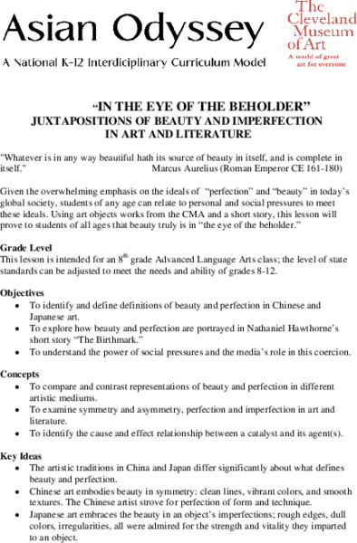 In The Eye Of The Beholder Lesson Plan