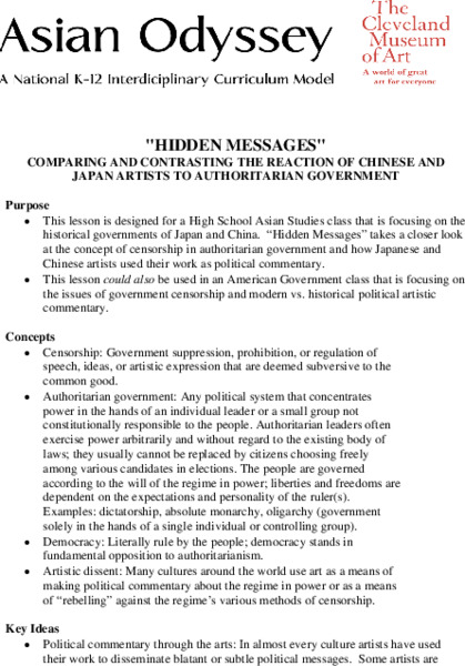 Hidden Messages Lesson Plan