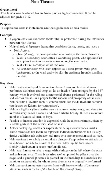 Noh Theater Lesson Plan