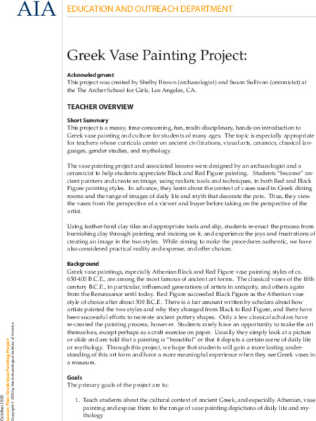 Greek Vase Painting Project Lesson Plan