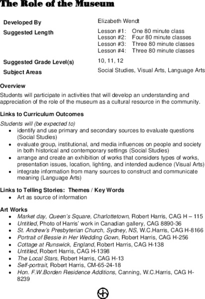 The Role of the Museum Lesson Plan