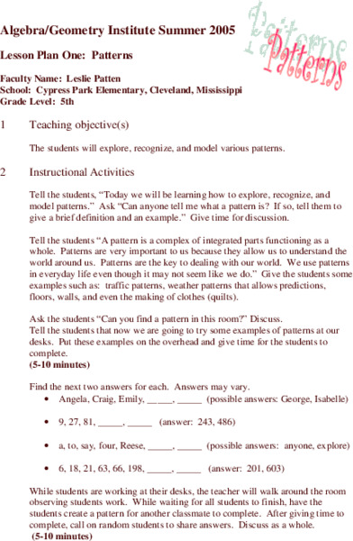 Patterns Lesson Plan