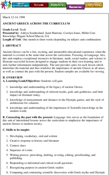 Ancient Greece Across the Curriculum Lesson Plan