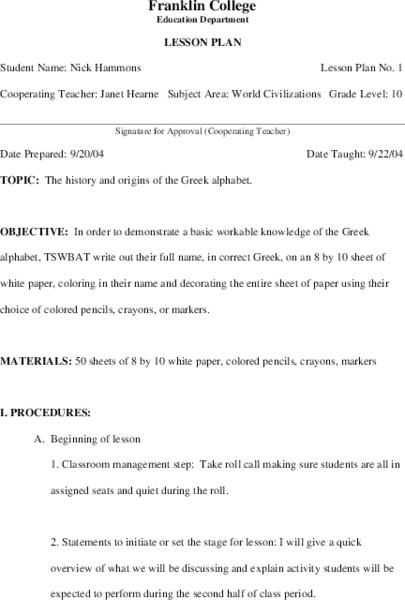 The Greek Alphabet Lesson Plan