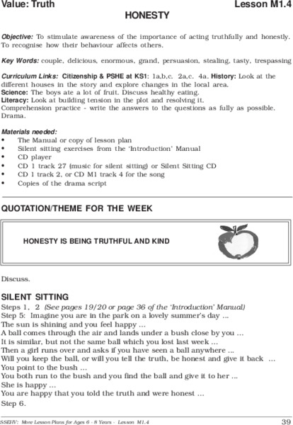 Honesty Lesson Plan