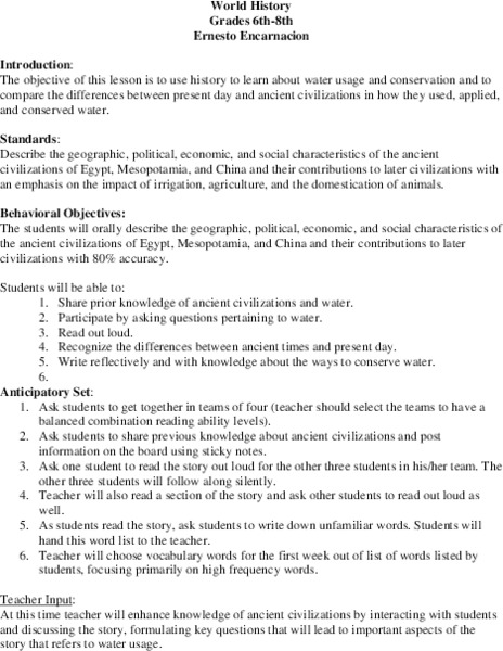 Ancient History Lesson Plan