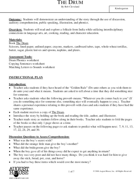 "The Drum" Lesson Plan