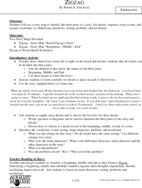 Zigzag Lesson Plan