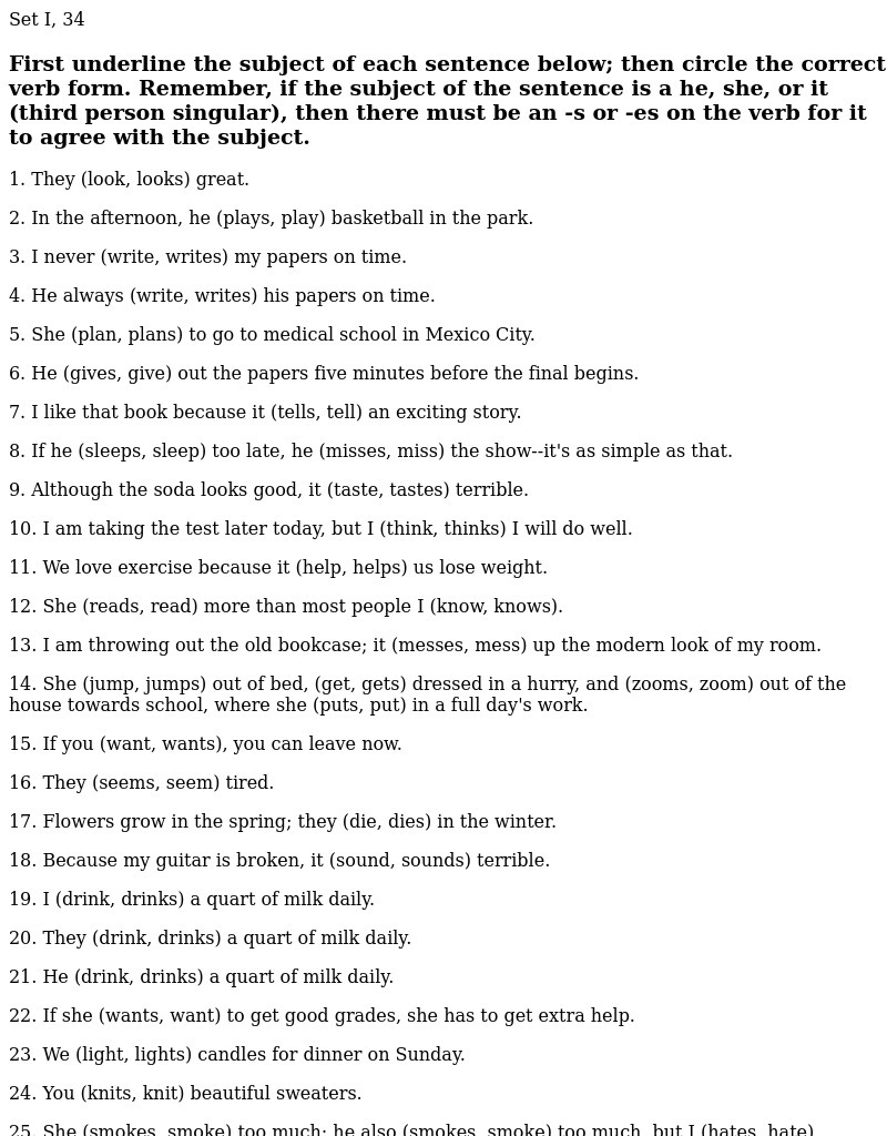 Subject/Verb Agreement Worksheet