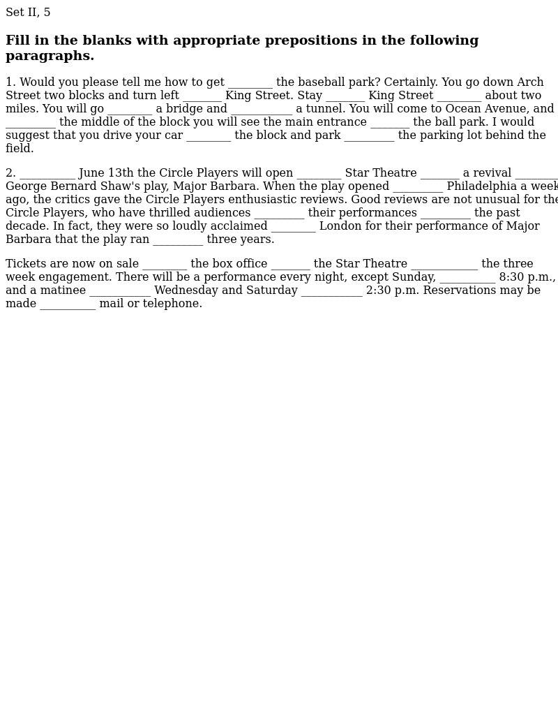 Prepositions Worksheet