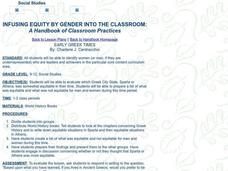 Infusing Equity by Gender Into the Classroom Lesson Plan