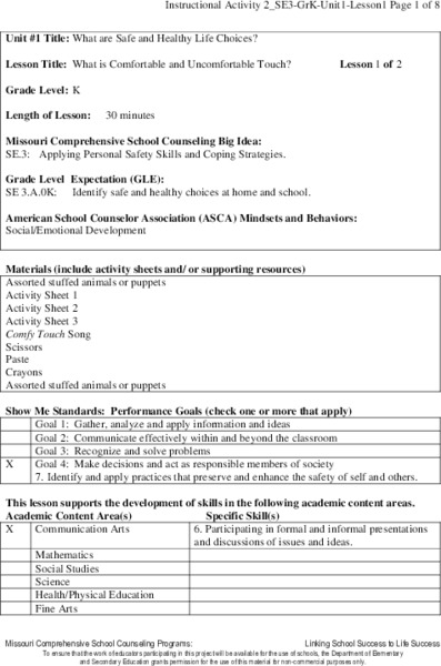 What Is Comfortable and Uncomfortable Touch? Lesson Plan