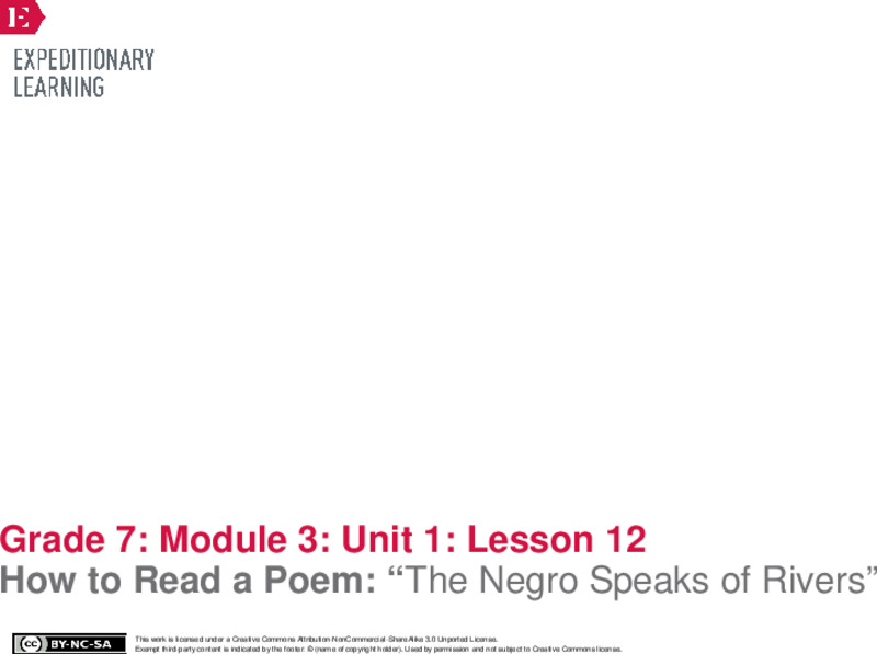 How to Read a Poem: “The Negro Speaks of Rivers” Lesson Plan