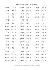 Integer Division Worksheet