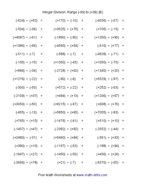 Integer Division Worksheet
