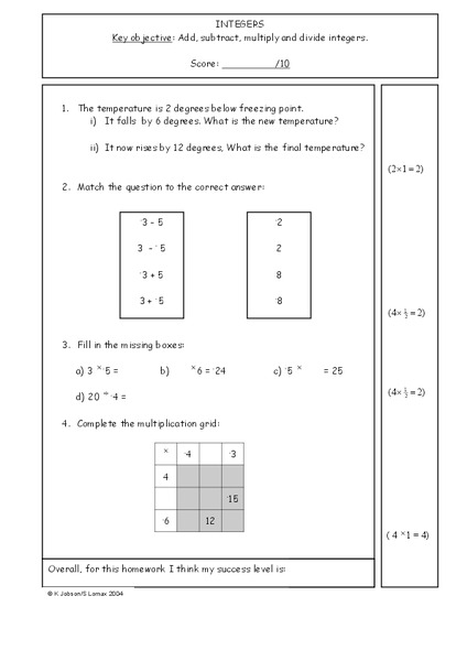 Integers Worksheet