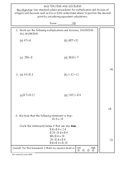 Integers Worksheet