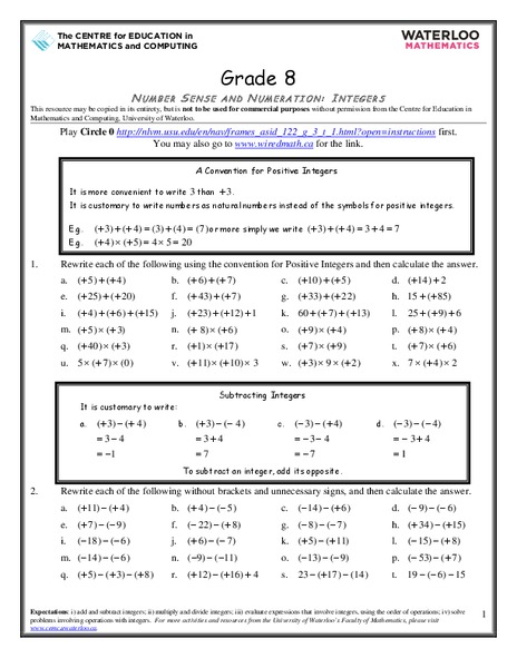 Integers Worksheet