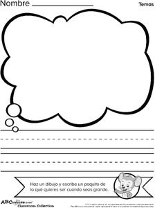 Narrative Writing Prompts from ABCmouse (English and Spanish)