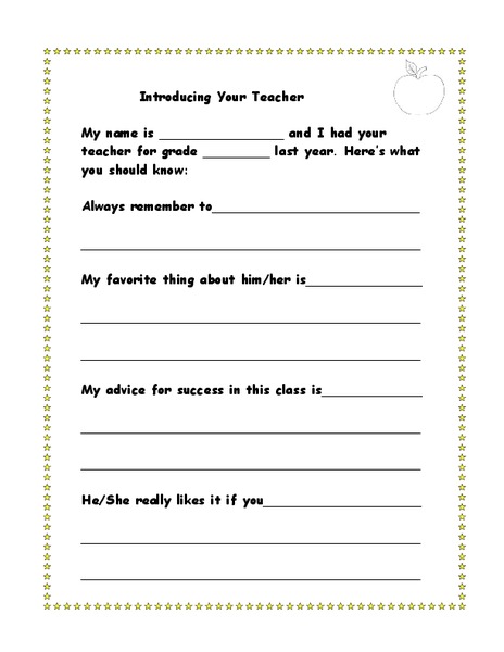 Introducing Your Teacher Lesson Plan