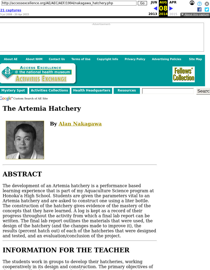 The Artemia Hatchery Lesson Plan