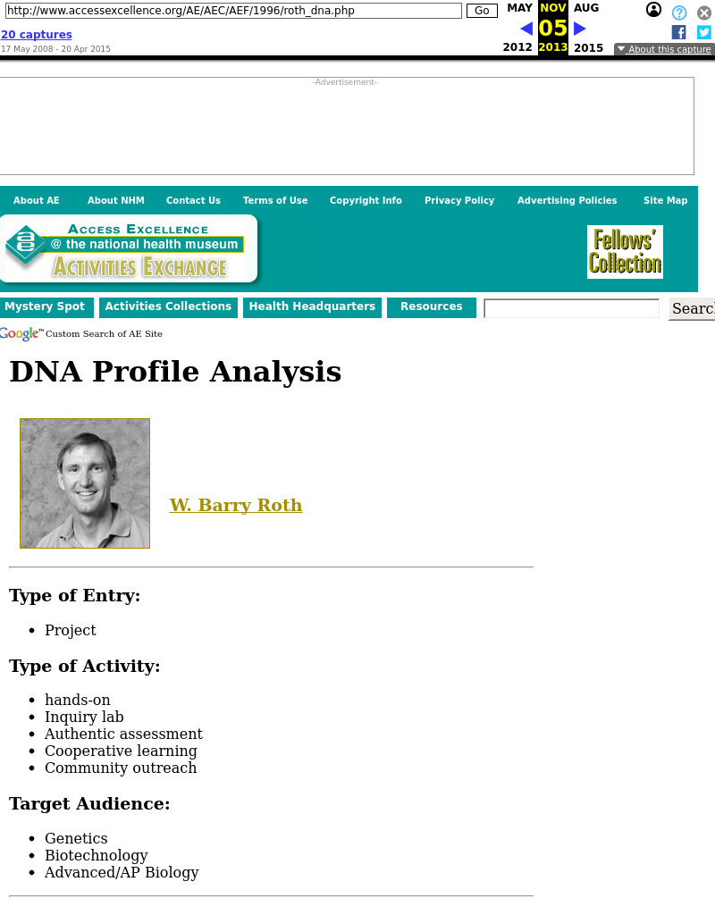DNA Profile Analysis Lesson Plan
