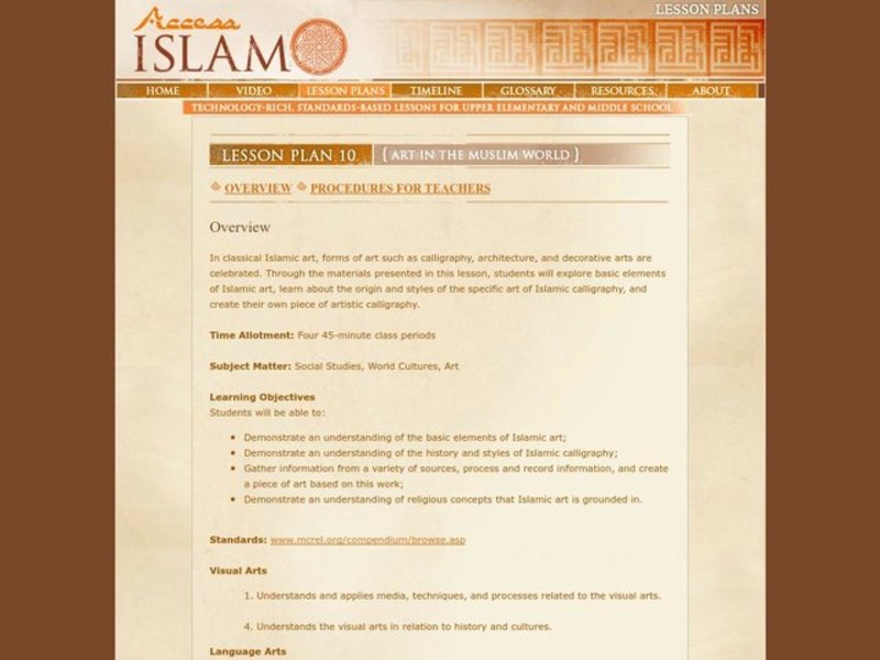 Islamic Art Lesson Plan