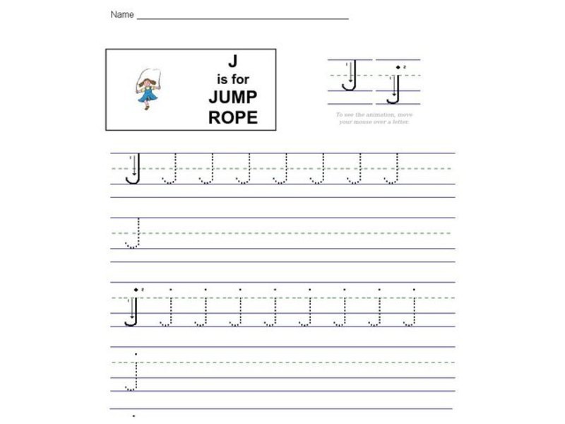 J Is For Jump Rope Worksheet