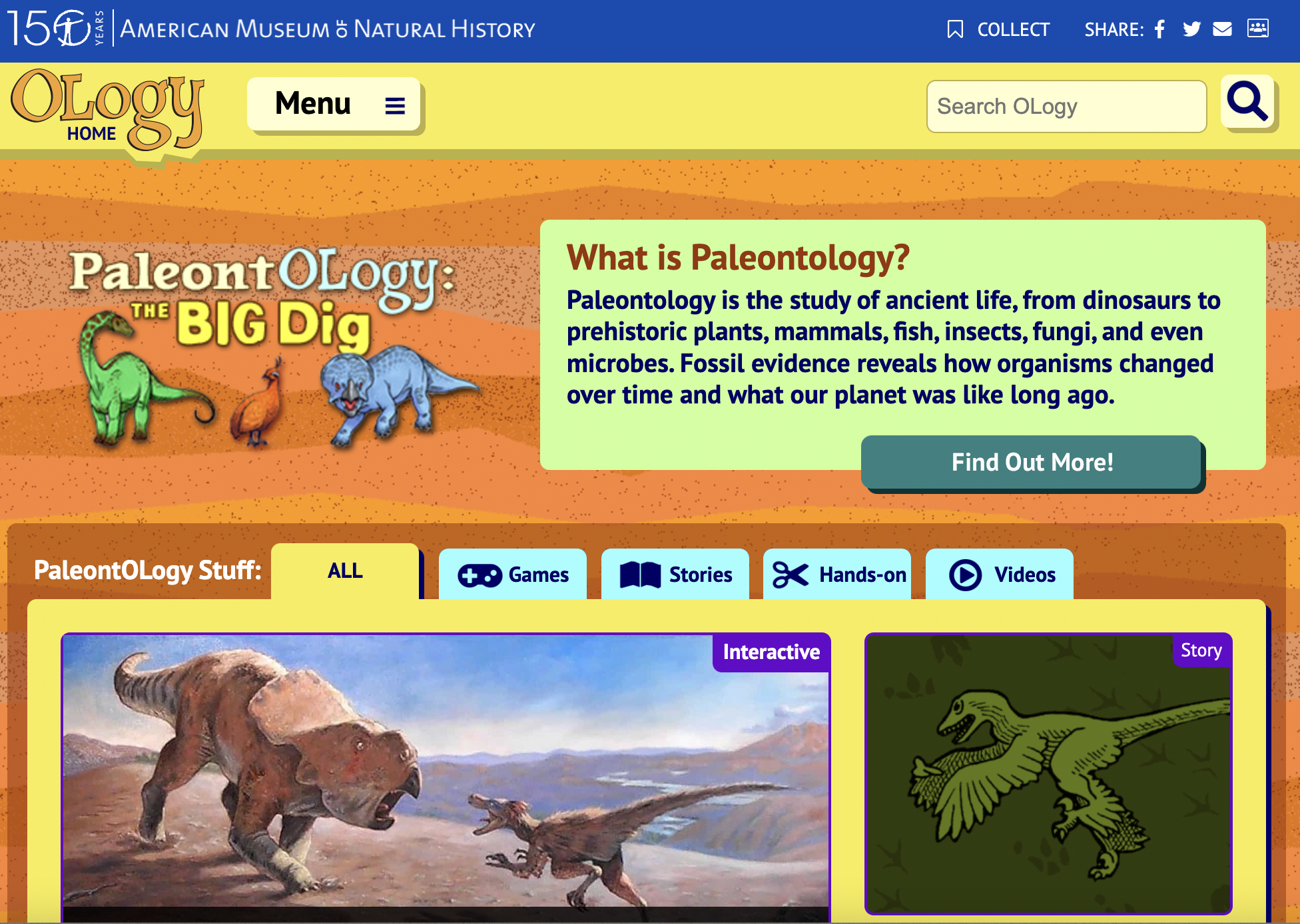 Anatomy Adventure Interactive