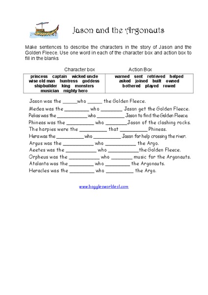 Jason and the Argonauts Worksheet