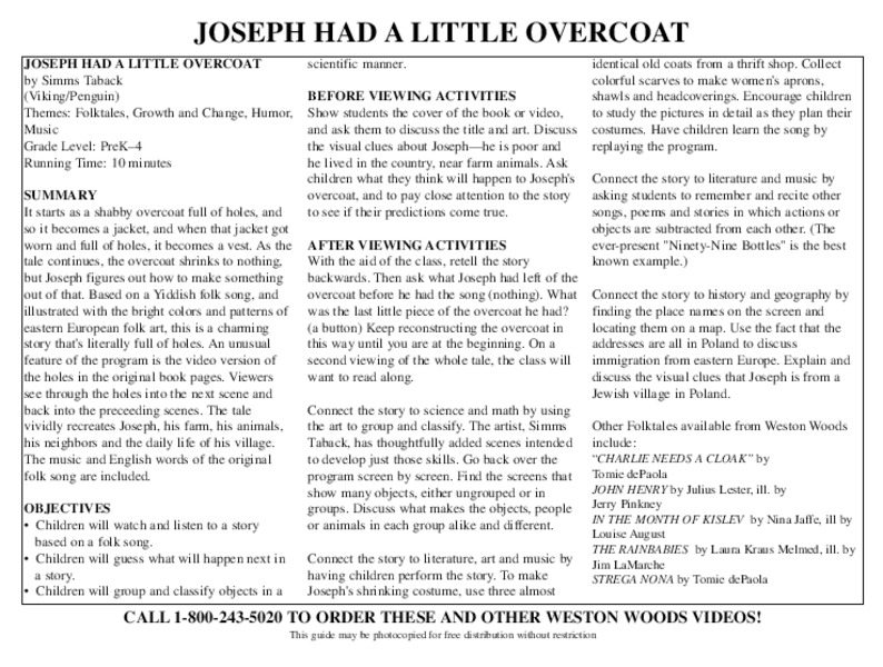 Joseph Had a Little Overcoat Lesson Plan