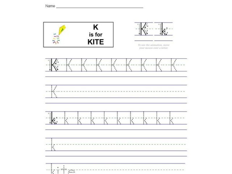 K is for Kite Worksheet