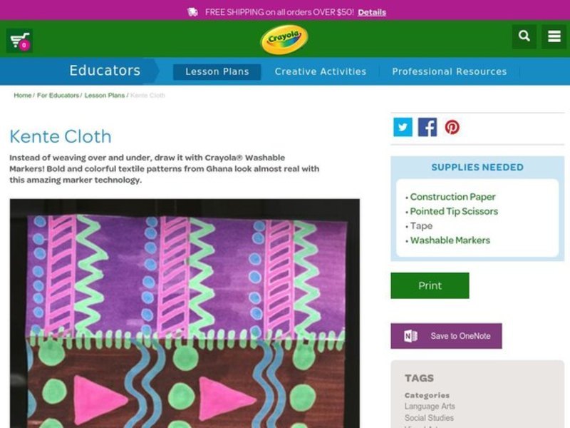 Kente Cloth Lesson Plan