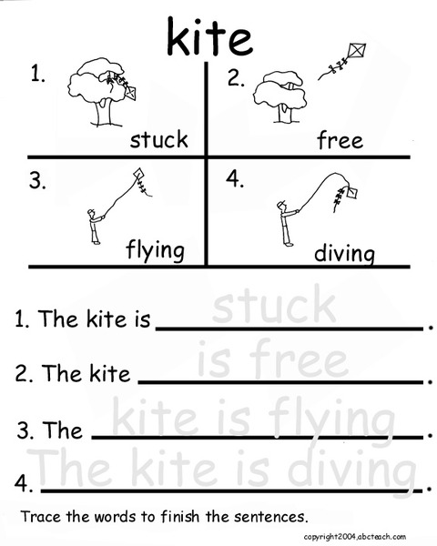 Kite Worksheet
