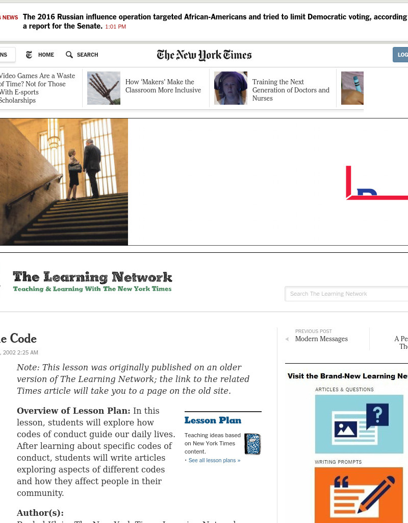 Know The Code Lesson Plan