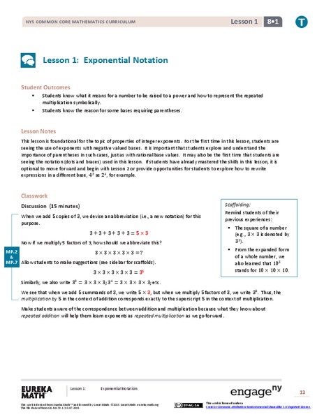 Exponential Notation Lesson Plan