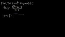 How to Find Slant Asymptotes Instructional Video