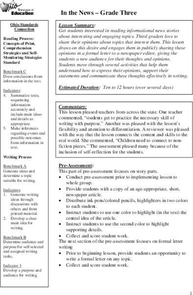 In the News Lesson Plan