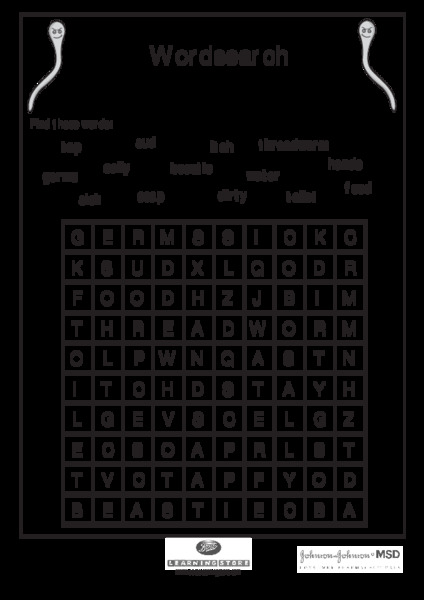 Word Search Worksheet