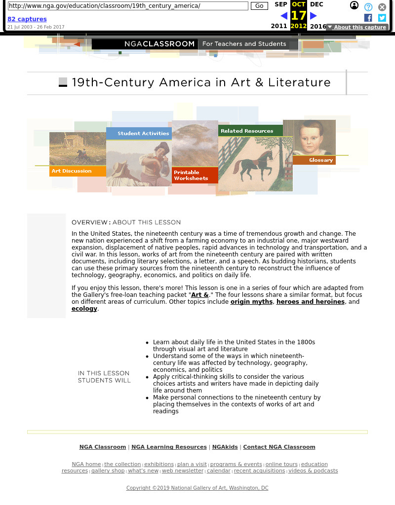 Art & 19th Century America Lesson Plan