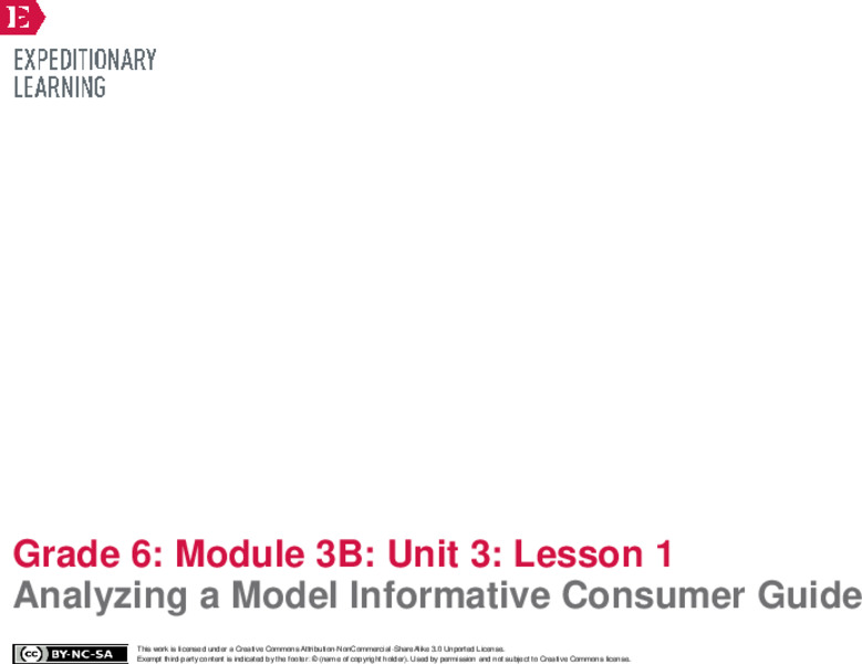 Analyzing a Model Informative Consumer Guide Lesson Plan