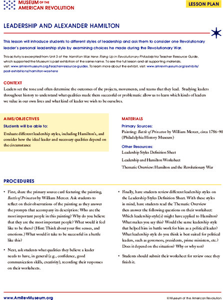 Leadership and Alexander Hamilton Lesson Plan