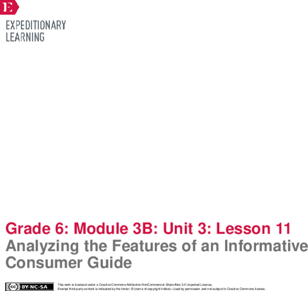 Analyzing the Features of an Informative Consumer Guide Lesson Plan
