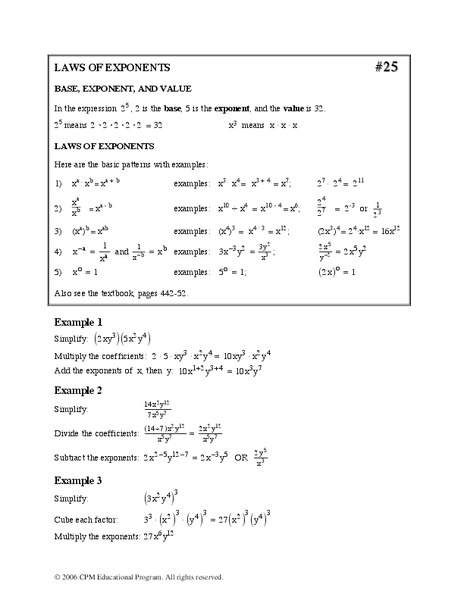 Laws of Exponents Worksheet