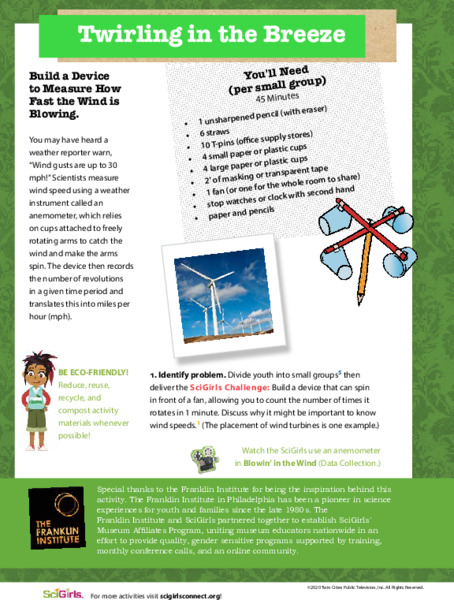 Twirling in the Breeze Activity