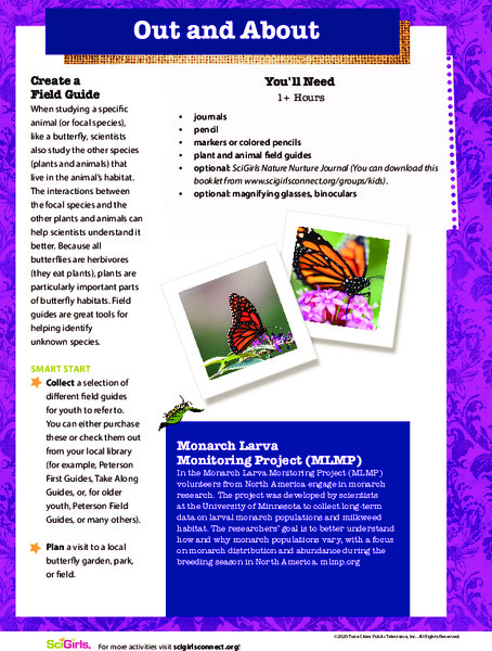 Out and About Activity