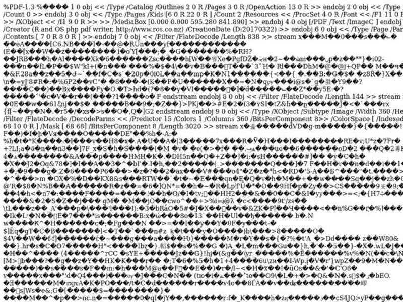 Learning About Weather Lesson Plan