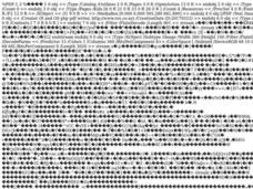 Learning Musical Terms Lesson Plan