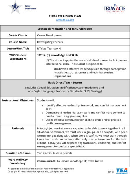 It Takes Teamwork! Lesson Plan