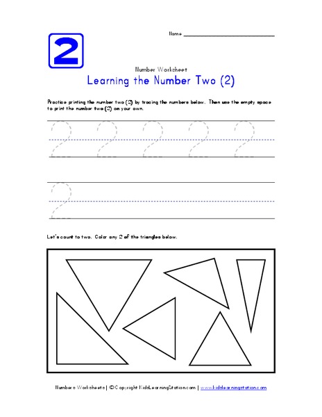 Learning the Number Two (2) Worksheet